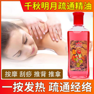 ���l��ͨ�ͻ�j�Ͱ����Ͻ�ȫ����Ħͨ�j�t�����_��������ԡ�㯟��