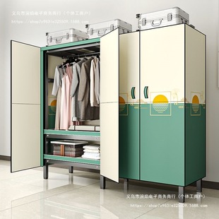 Installation-Free Wardrobe Bedroom Home Opening Cloth Wardrobe Simple House Simple Folding Rental Room Wardrobe Solid