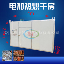 �t���ɼӹ��O��ʳƷ��əC ���rș�Ĺ��ߺ�ɷ����͵عϸɺ�ɷ�