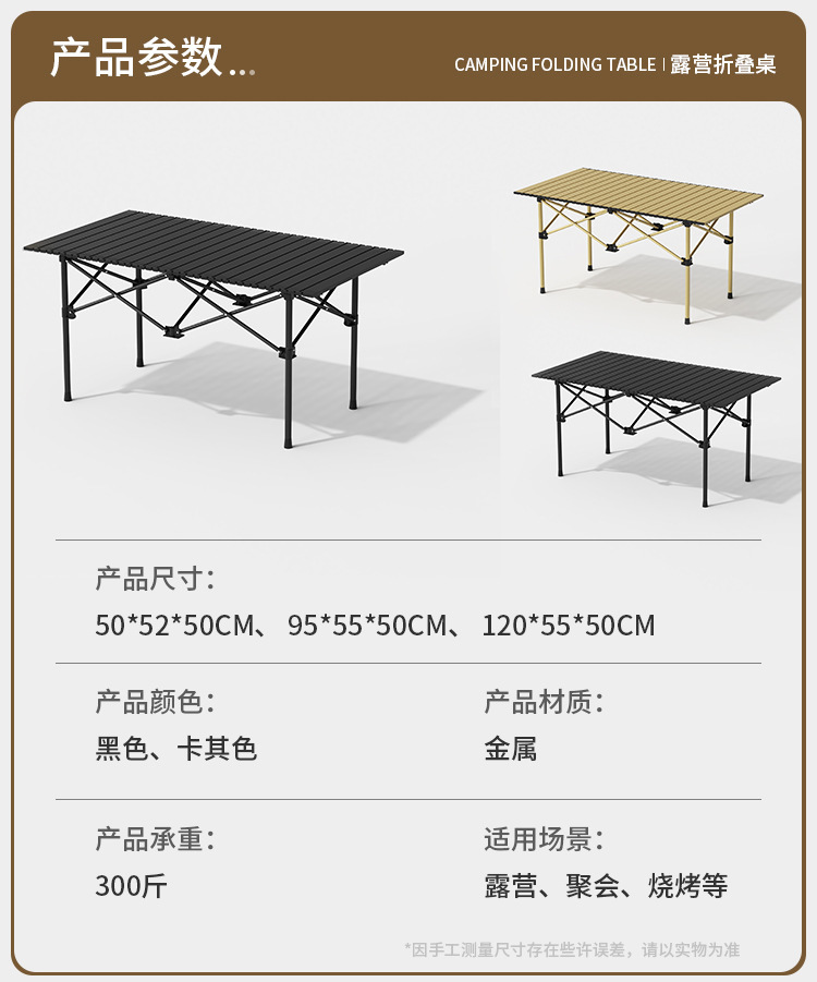 /O1CN01x2sPkI1xdwQeQsieO_!!2219780946467-0-cib.jpg