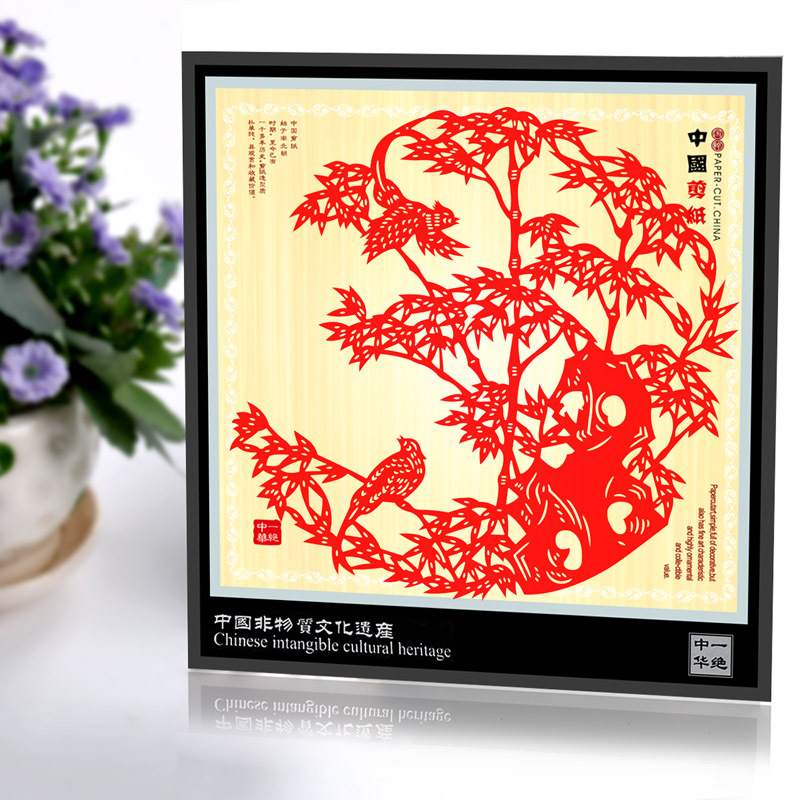 가오펑량제(HN011)