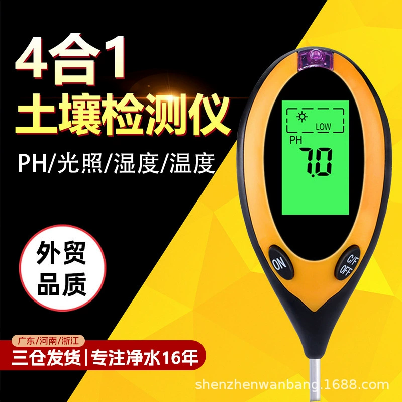 Тестер почвы четыре в одном