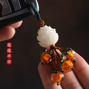 Persimmon Ruyi Mobile Phone Chain Car Bodhi Lotus Men and Women Creative Pendant Pendant Chinese Rope Keychain