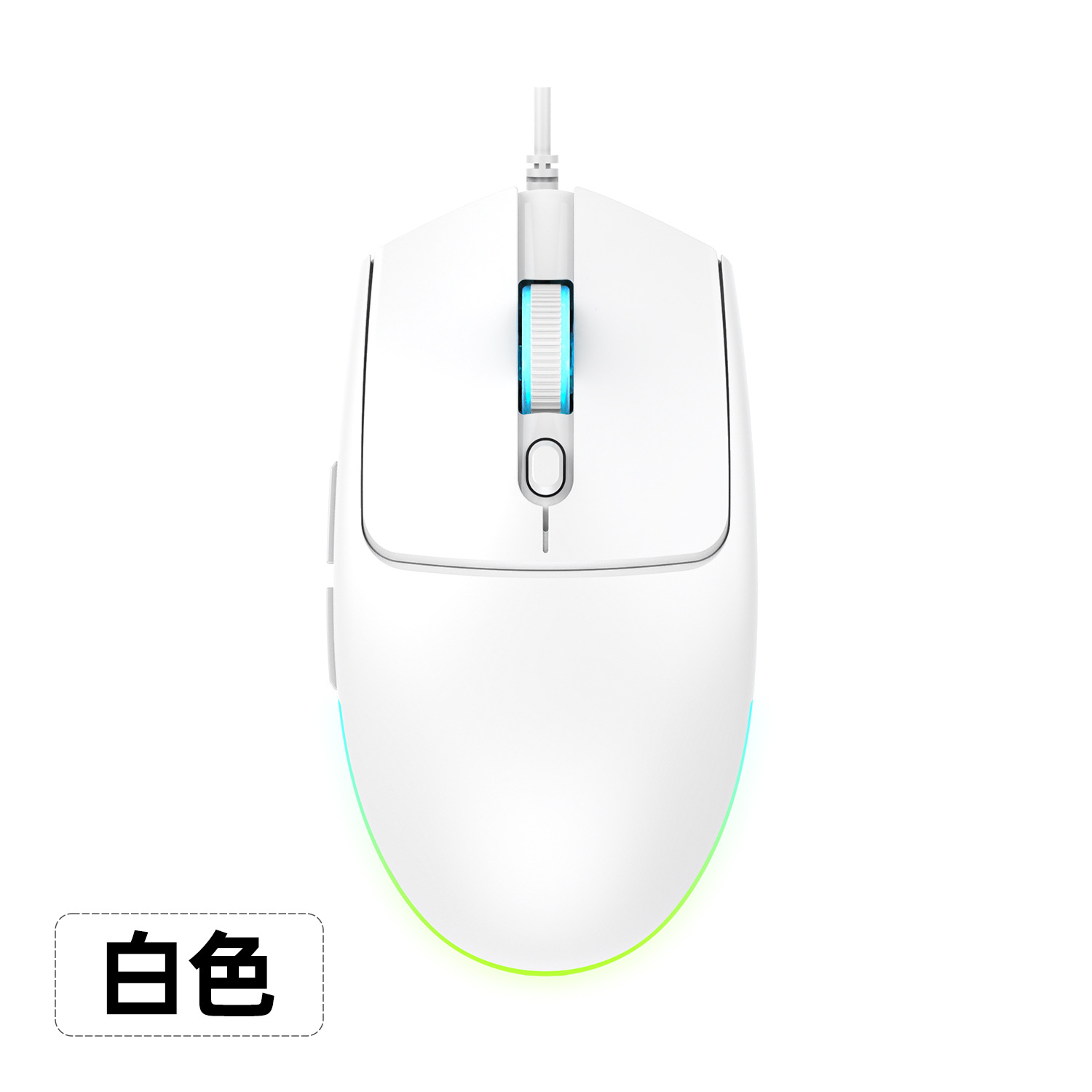 M300 경량 RGB 게이밍 유선 마우스 2400DPI 6버튼 저소음 사무용 USB 마우스