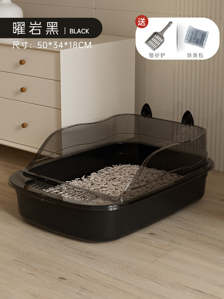 Arenero negro con orejas de gato 50CM (pala de arena para gatos gratis)