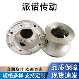 减震系统;泵配件;其他液压元件