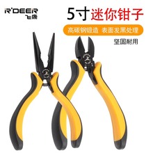 �w¹5����������Qб���������Q�A�쏝������Q�ֹ��Q�ǽ��h�Q