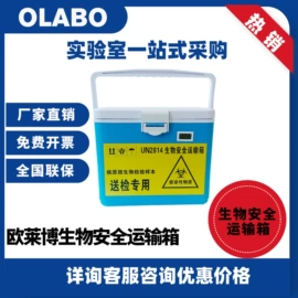 生命科学仪器;其他实验仪器;灭菌锅