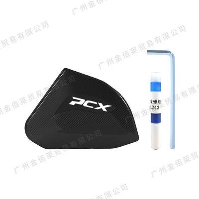 Suitable for Honda Pcx160 Modified Side Stand, Side Kickstand, Enlarged Footrest, Cnc Side Support Pad Block Pcx125 (Electric car big tripod) - bp160-36030-pcx160-side-kick-with-logo-black