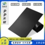 冲型定制压痕pp片材