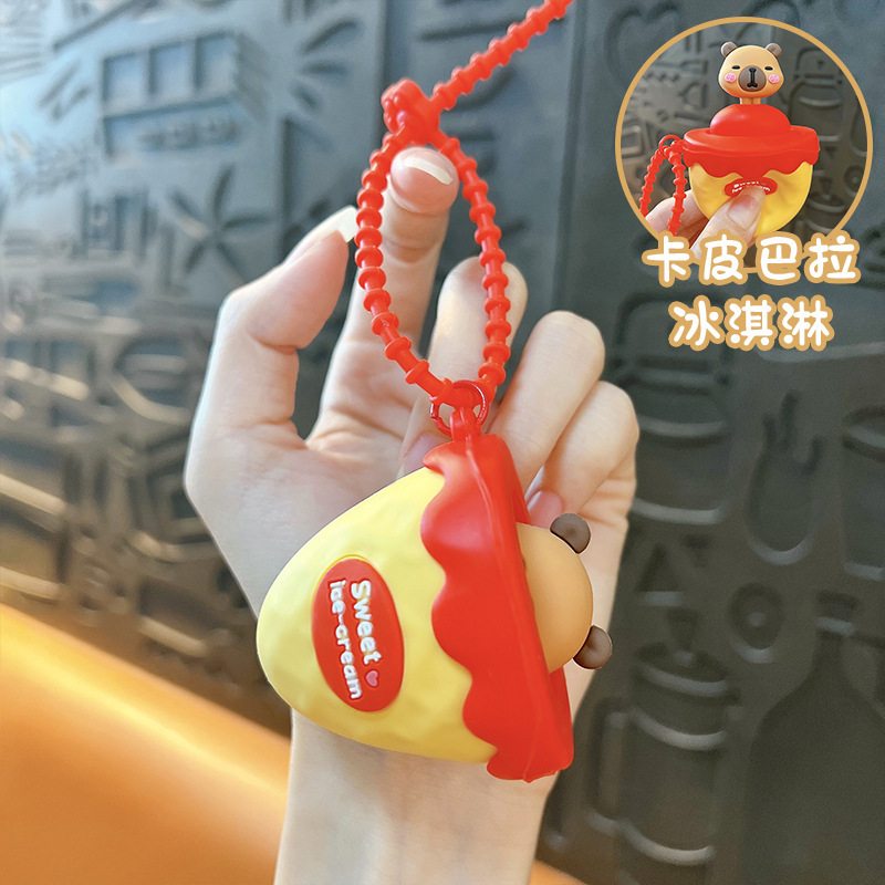 创意多功能录音话筒钥匙扣可爱包包配饰趣味学生玩具挂件礼品批发|undefined
