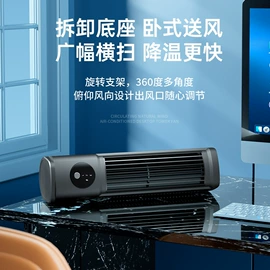 暖风机取暖器;USB风扇;电吹风