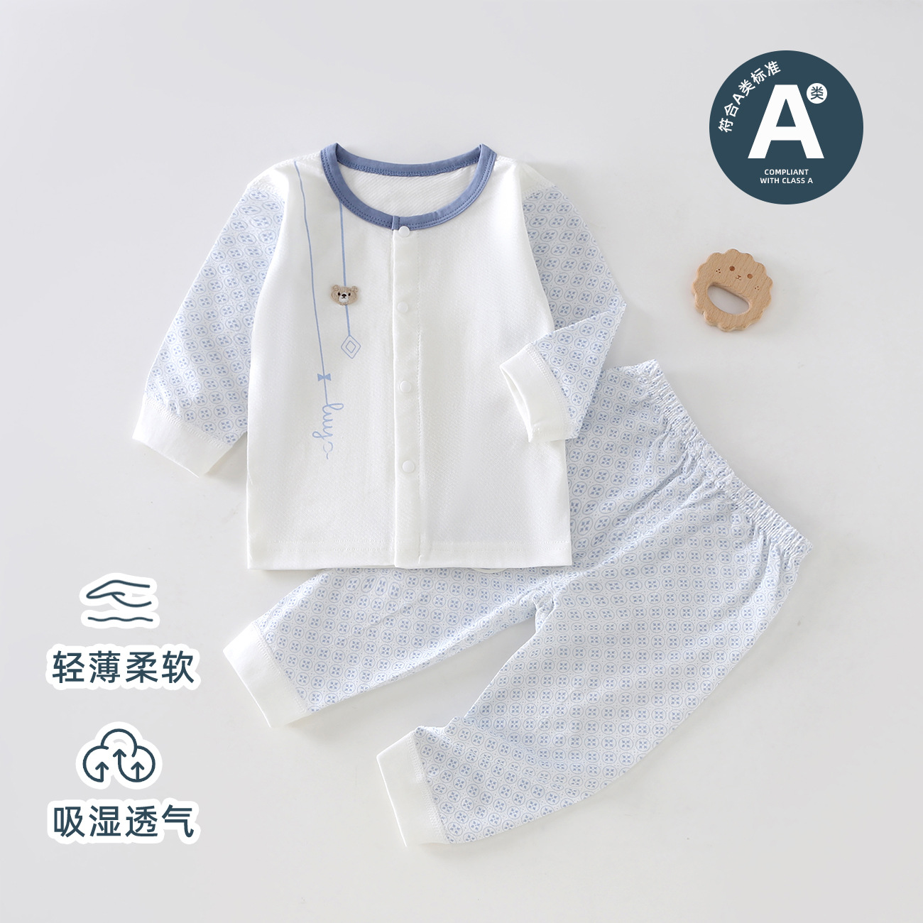 Baby Home Clothes, Baby Air-Conditioned Clothes, Summer Thin Underwear Sets, Men's and Women's Pure Cotton Pajamas, Spring Clothes