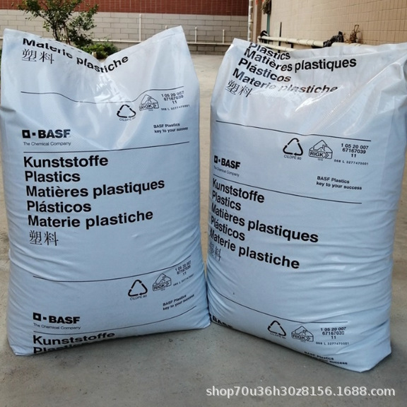 PA6 德国巴斯夫 B3WG10 注塑级 热稳定,高流动,高刚性,耐热老化