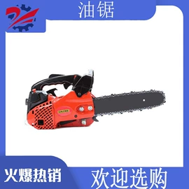 矿山施工设备;其他行业专用;其他工程机械