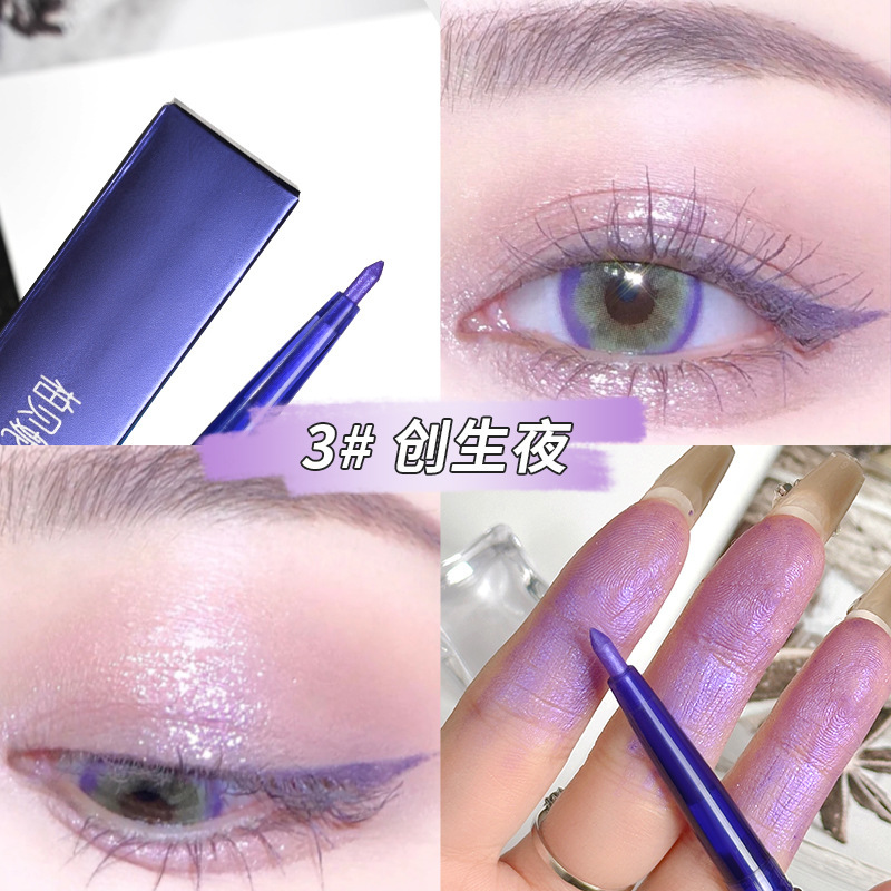 Berbenie sedentary eyeliner bolígrafo de maquillaje de ojos brillante recomendado barra de resaltado impermeable no mareado perlada duradera fabricantes