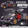 Chinese racing car, metal car model, jewelry with light music, scale 1:24
