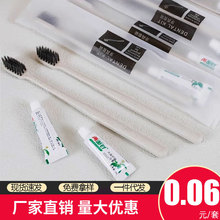 �Ƶ�һ������ˢ���l���޿ͷ�����ܛë��ˢ�����e�^��Ʒ���b����һ