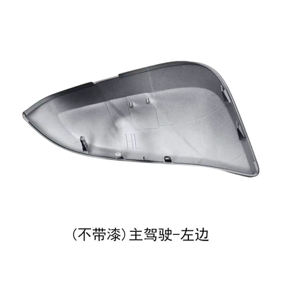 Suitable for Toyota Highlander Rearview Mirror Reversing Mirror Housing 15 to 21 Years Reflective Frame Turn Signal Lens (Rear mirror/rearview mirror assembly) - the-left-side-of-the-main-driver-is-not-painted