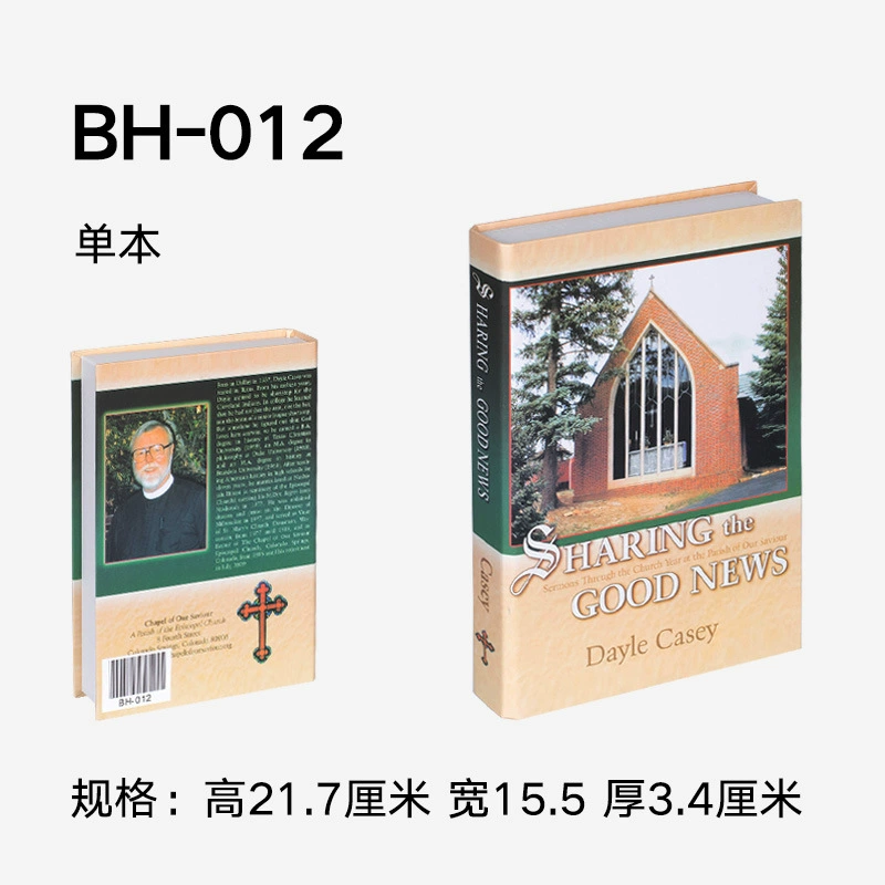 BH-13A