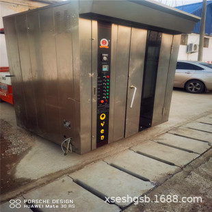 ��������b�C 늼ӟᡢ�������D�t ��C��������W�C�[�P�C