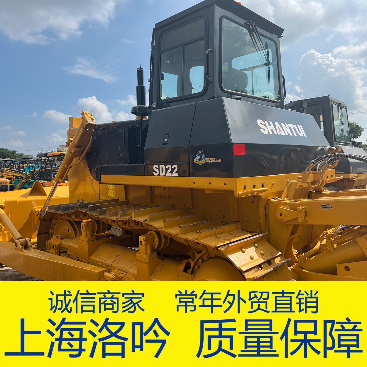 Comercio exterior doble limpieza de alta calidad Shan empuje 220 / 320 / 160 bulldozer satisfecho con el 90% nuevo