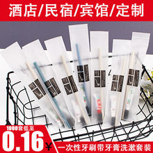 ����һ������ˢ�������һ�Ƶ�ϴ����Ʒ���bܛë�������l