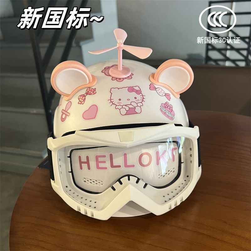 3C Certified Adult Electric Vehicle Helmet Kitty Cat Helmet Summer Sunscreen Breathable Adjustable