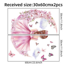 ӰŮճNΨɫϵŮLͯgbN