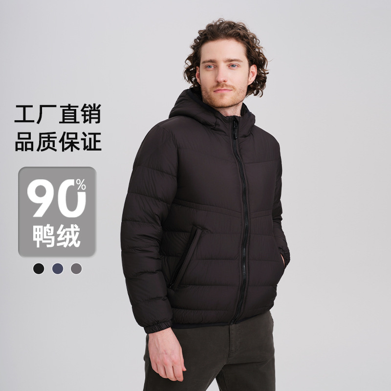 2025年秋冬メンズフード付き軽量ダウンジャケットメンズコート大きいサイズメンズ衣料品メーカー卸売軽量