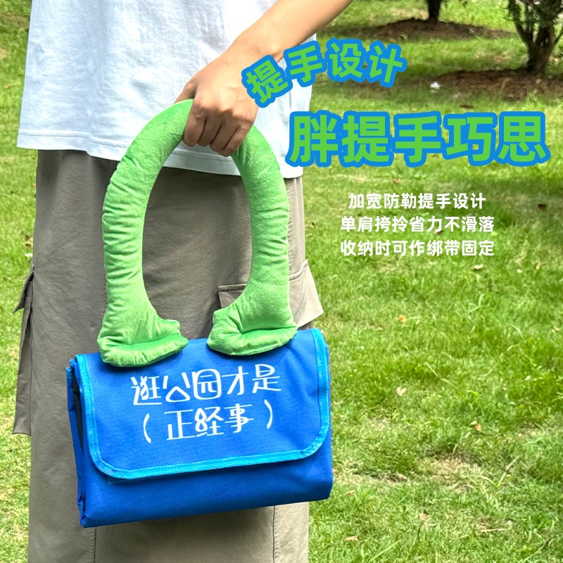 定制便携加厚野餐垫户外露营沙滩垫牛津布坐垫防水防潮野餐毯收纳