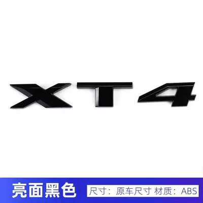 Rear Emblem Xts Ct6 | Car logo - xt4-gloss-black