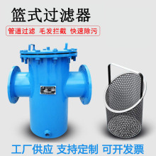 �@�{ʽ�^�V�� ֱͲ�ܵ�������̼䓞V���� ���P���@ʽ�^�V��