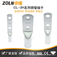 BCL-2H~ܶ p׃þT2~|^