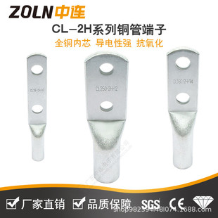 ���BCL-2H�~�ܶ��� �����p�����׃�����þ�����T2���~��|���^
