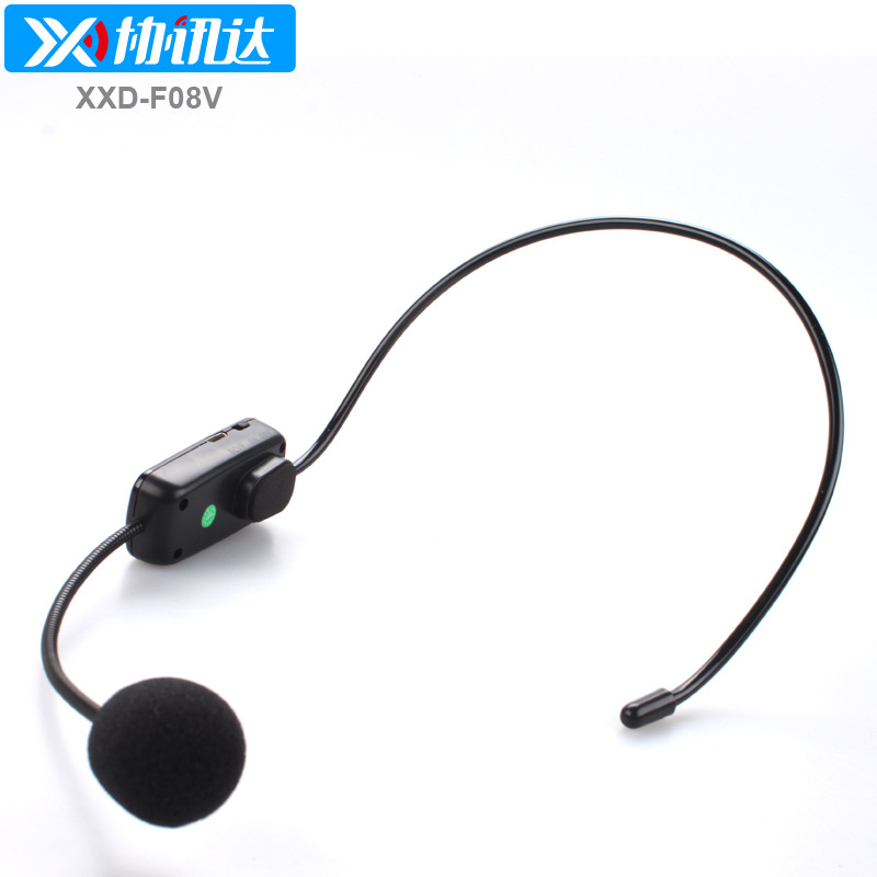 跨境电商FM麦克风调频式头戴无线耳麦老师导游教学话筒收音话筒