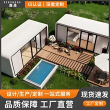 �O��œ�Ƅ�ס�˼��ɷ���΢��̫��œ���޾��^¶�I�Ƶ�����Ӱ巿