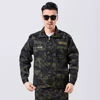 Камуфляжный костюм, мужской костюм, камуфляжная рабочая одежда, износостойкая и грязеотталкивающая строительная площадка, авторемонт, охрана труда, уличная рабочая одежда, рабочая одежда
