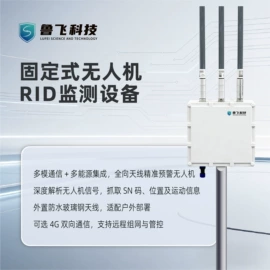 其他安全检查;路障;安检门