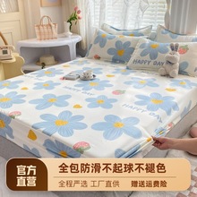 床笠床罩单件床单床垫保护罩防尘席梦思全包床套纯水洗棉2022夏款