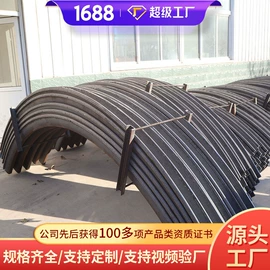 矿山施工设备;矿业输送设备;矿用提升设备