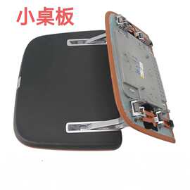 适用理想L7L8L9副驾驶靠背小桌板多功能后排小桌板折叠小桌板