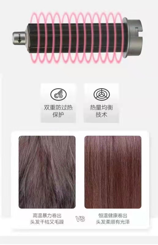 微信图片_20211115124524