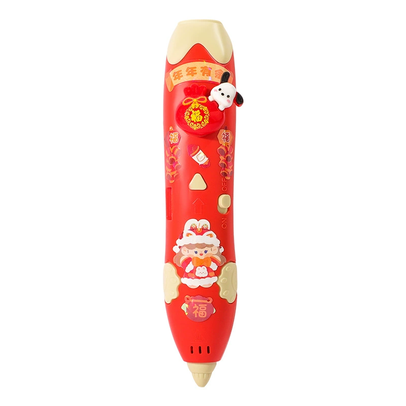 Детский трехмерный двигатель brush? for kindergarten, toy, 3D, Birthday gift