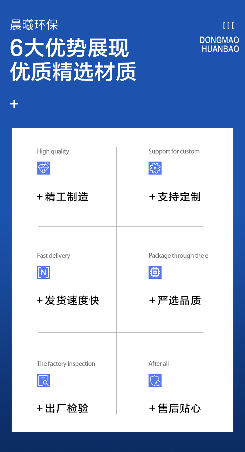 除尘器_03.jpg