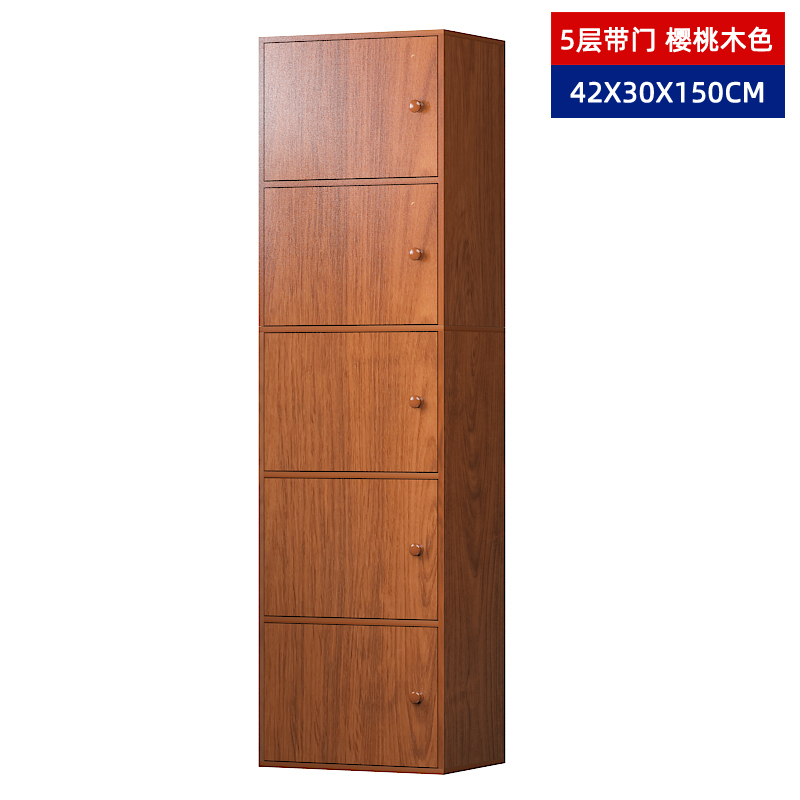 7T加大木质简易柜子储物柜书柜书架儿童置物带门组合收纳简约现代|undefined