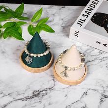 实木戒指手链手串圆锥拍摄首饰陈列道具摆件饰品珠宝手镯展示架