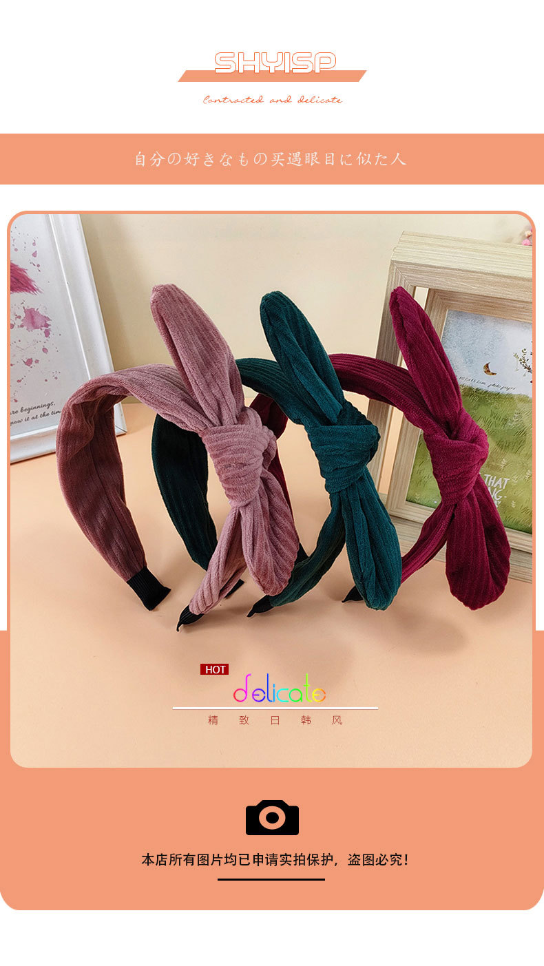 New Striped Flannel Rabbit Ears Headband Simple Hairpin Bow Hair Accessories display picture 1