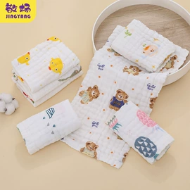 抱被抱毯;围嘴围兜;其他婴儿寝具