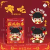 VV2419-Nezha Third Prince-(with weapons 224PCS)